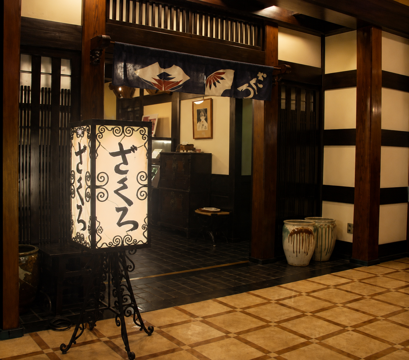 Restaurant Entrance