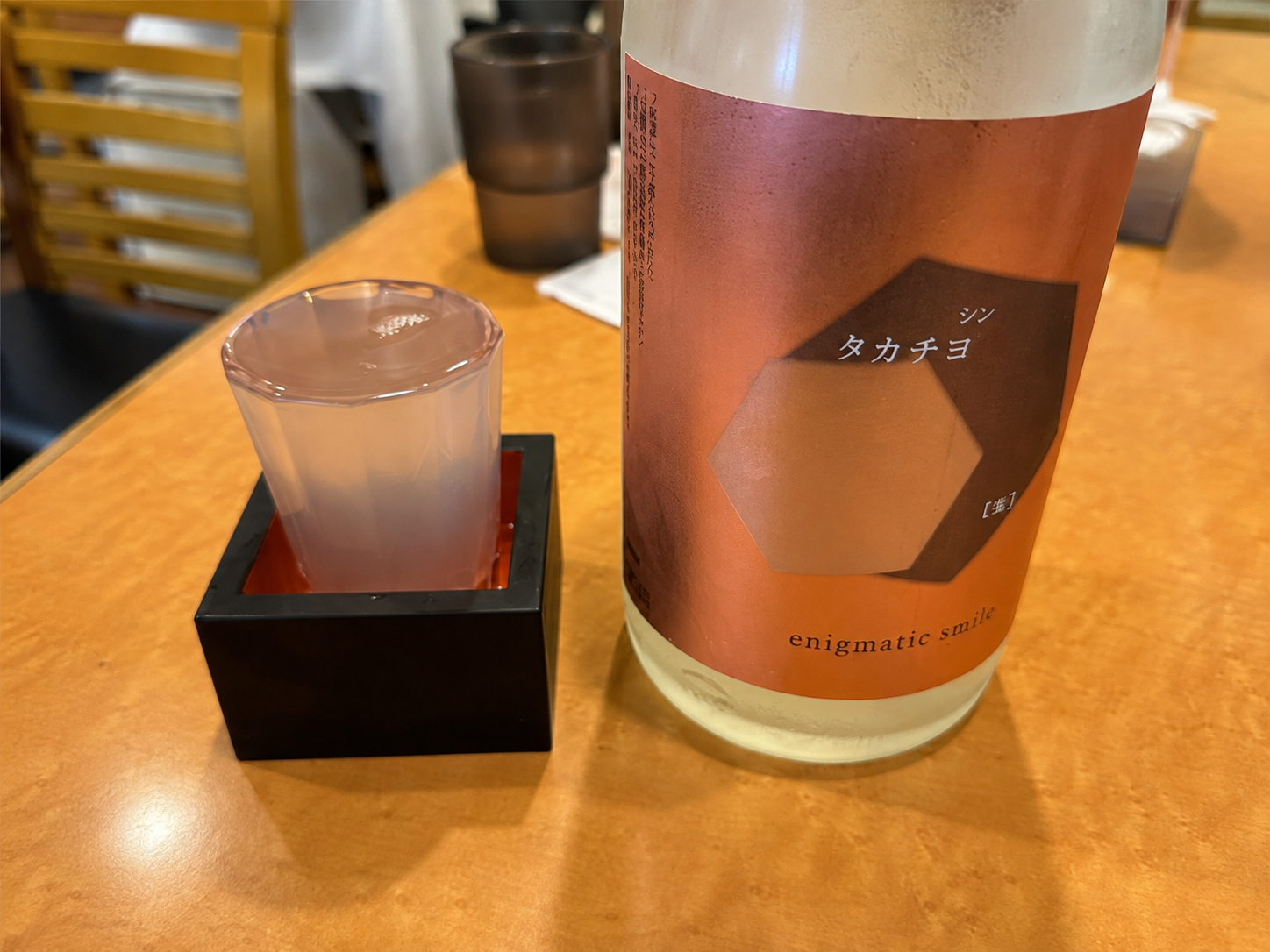 千駄木うどん 汐満 日本酒