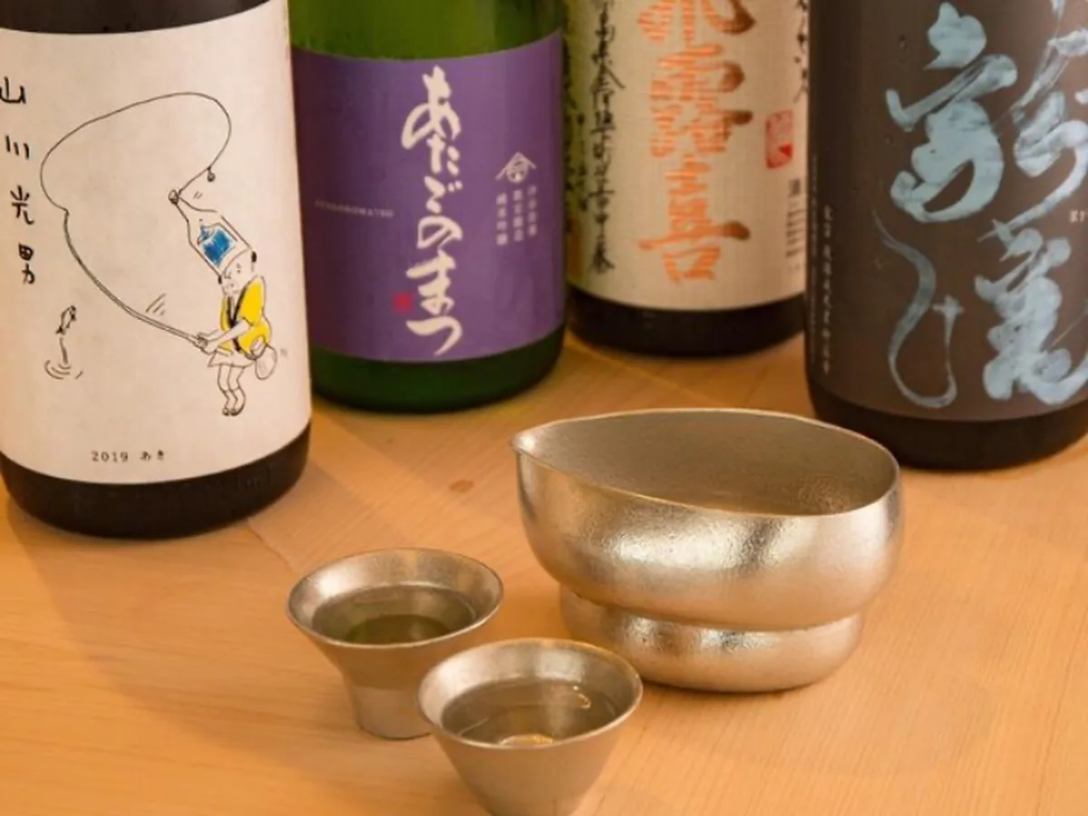 匠 鮨 おわな 日本酒